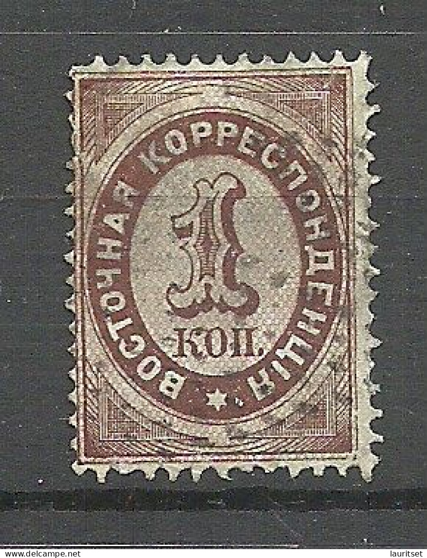 RUSSLAND RUSSIA 1872 Levant Levante Michel 6 X O - Levant