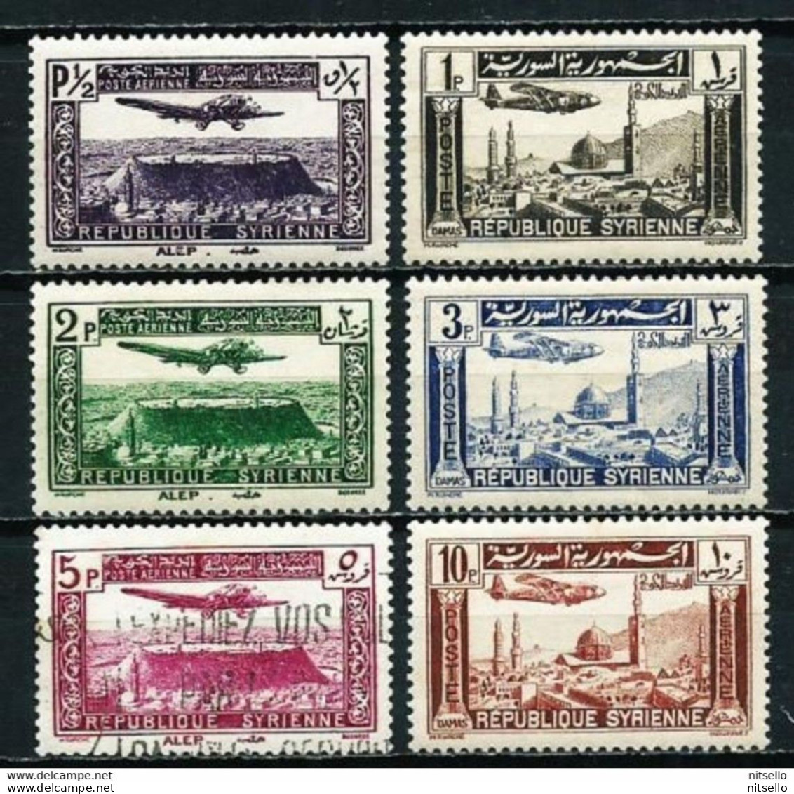 LOTE 1816  /// (C115) SIRIA  YVERT Nº: A-78/83 */(o)    ¡¡¡ OFERTA - LIQUIDATION - JE LIQUIDE !!! - Airmail