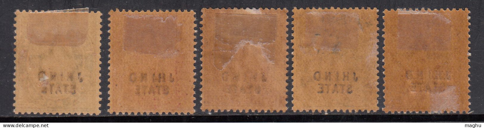 5 Diff., Jhind State MH Edward Series 1903-1909, British India  - Jhind