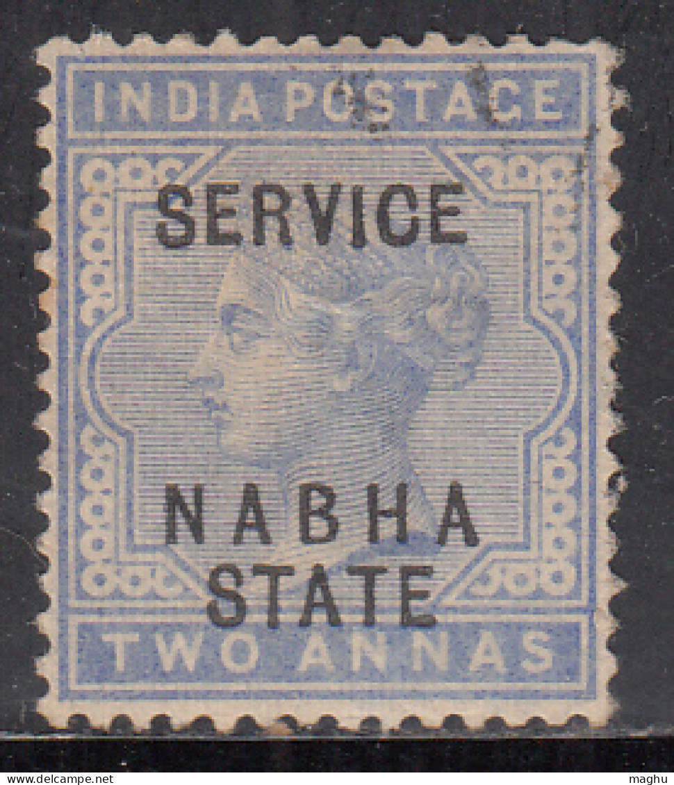 2a Mint (Gum Washed) Nabha State SERVICE 1885-1897, SGO9, British India  - Nabha