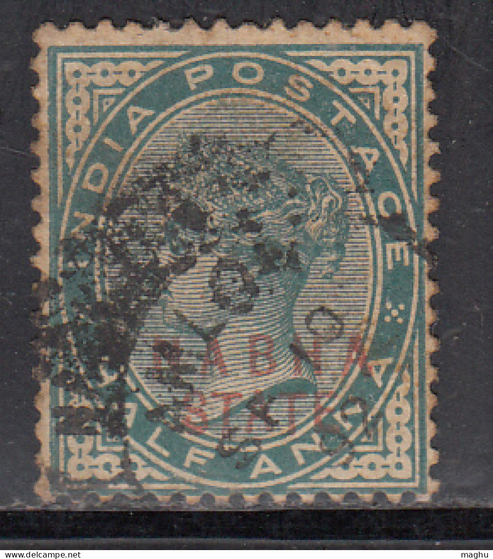 ½a Used Nabha State 1885-1900, SG10, British India  - Nabha