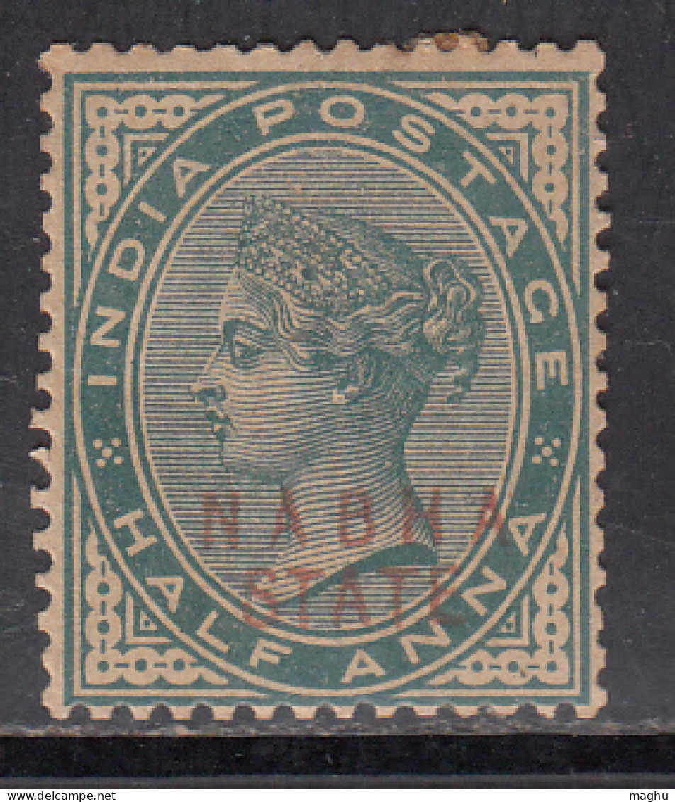 ½a MH Nabha State 1885-1900, SG10, British India  - Nabha