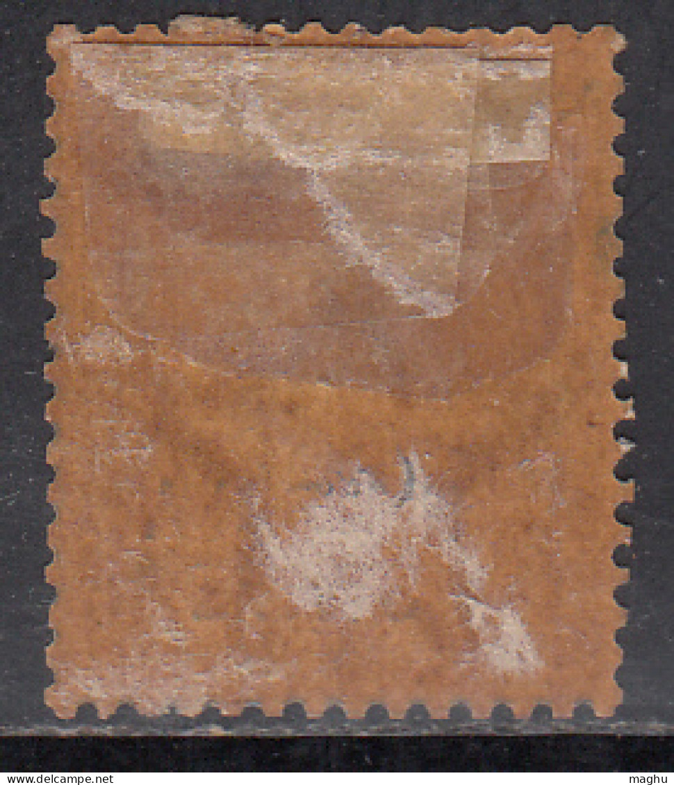 ½a MH Nabha State 1885-1900, SG10, British India  - Nabha