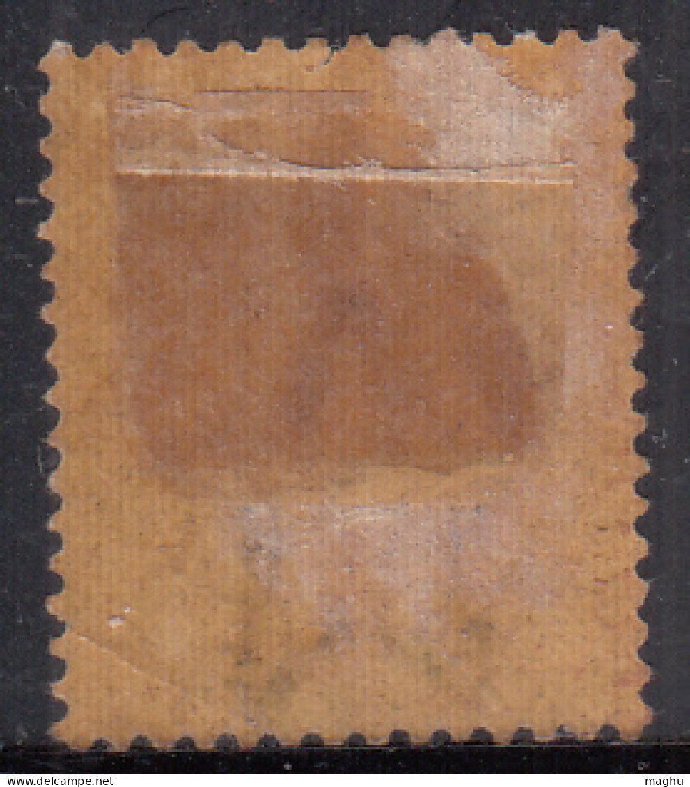 ½a MH Nabha State 1885-1897, SG14, British India  - Nabha