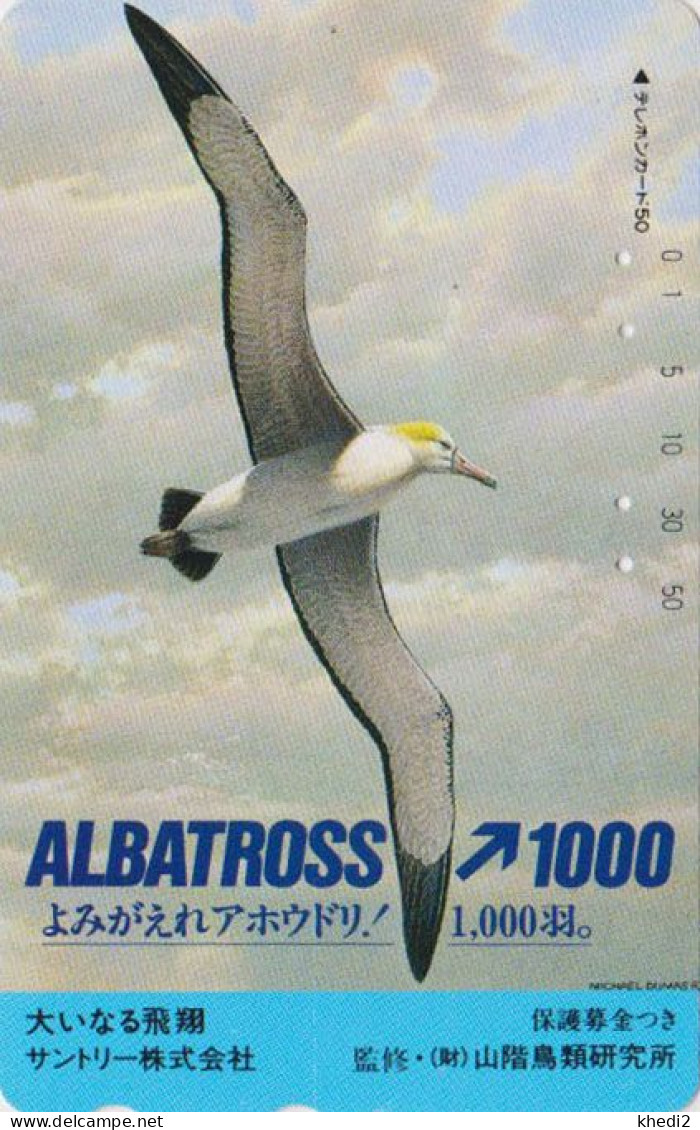 Télécarte JAPON / 271-00920 - ANIMAL - Série OISEAU ALBATROS - BIRD JAPAN Free Phonecard - 5822 - Other & Unclassified