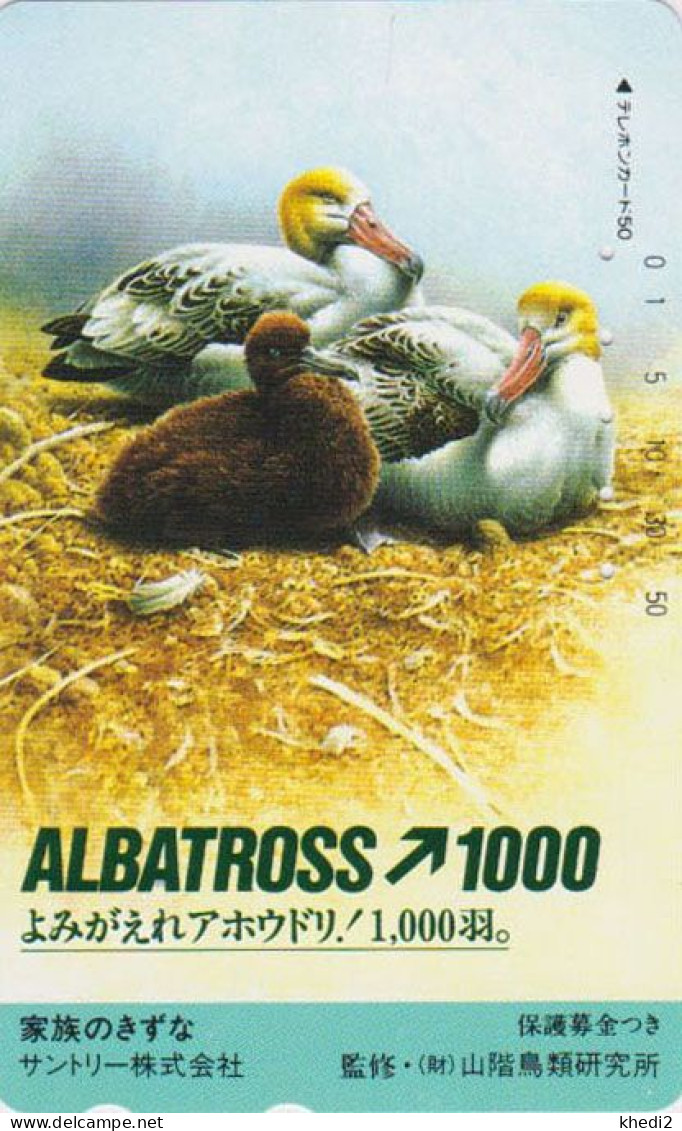 Télécarte JAPON / 271-02002 - ANIMAL - Série OISEAU ALBATROS Couple Au Nid & Poussin - BIRD JAPAN Free Phonecard - 5824 - Altri & Non Classificati