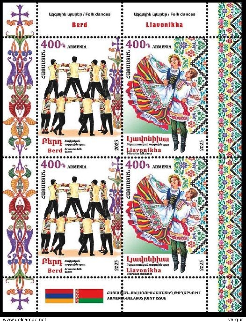 ARMENIA 2023-21 ART Music: Folk Dances. Flags. Joint Issue Belarus. Souvenir Sheet, MNH - Joint Issues