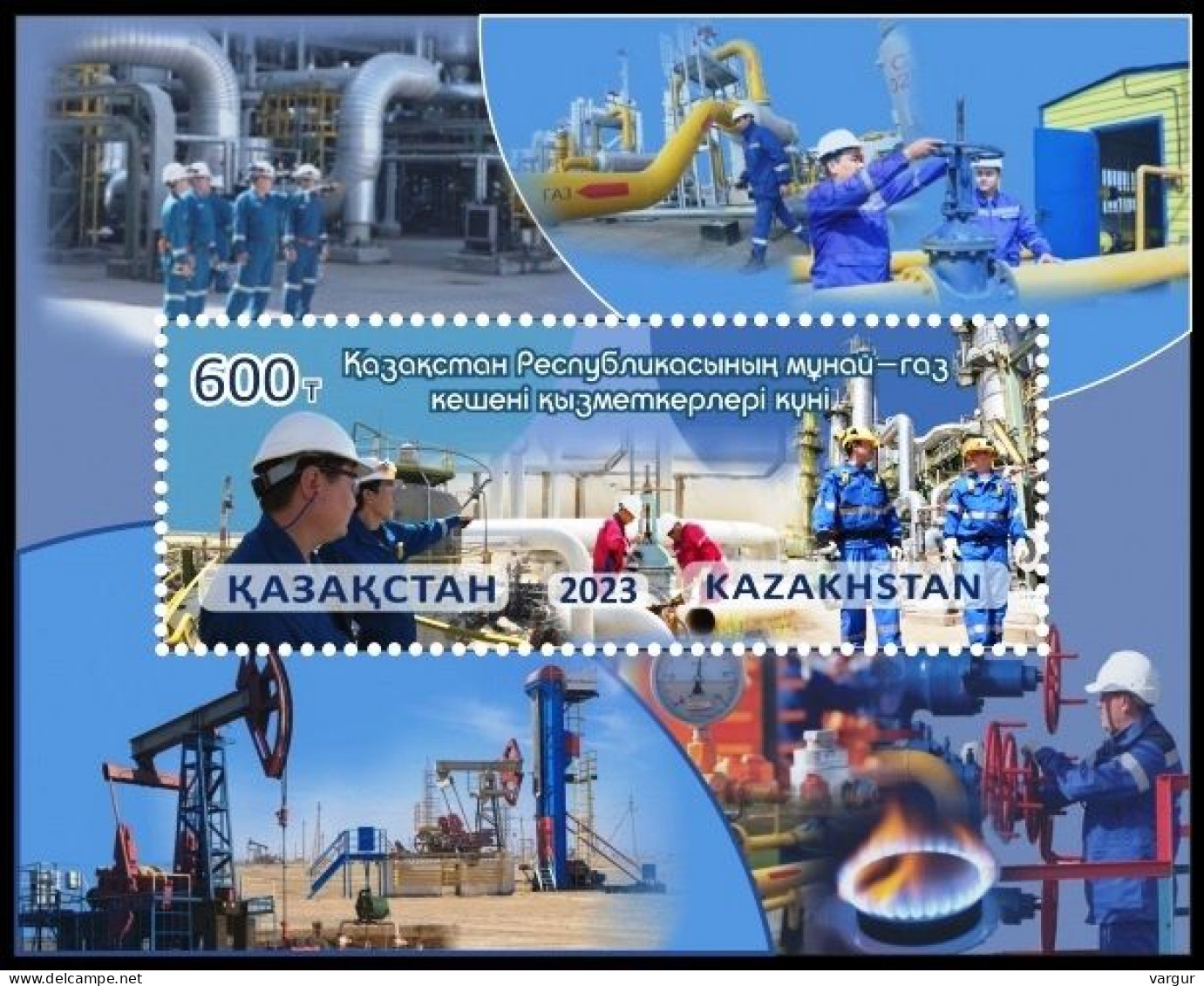 KAZAKHSTAN 2023 Oil And Gas Industry Worker's Day. Souvenir Sheet, MNH - Aardolie