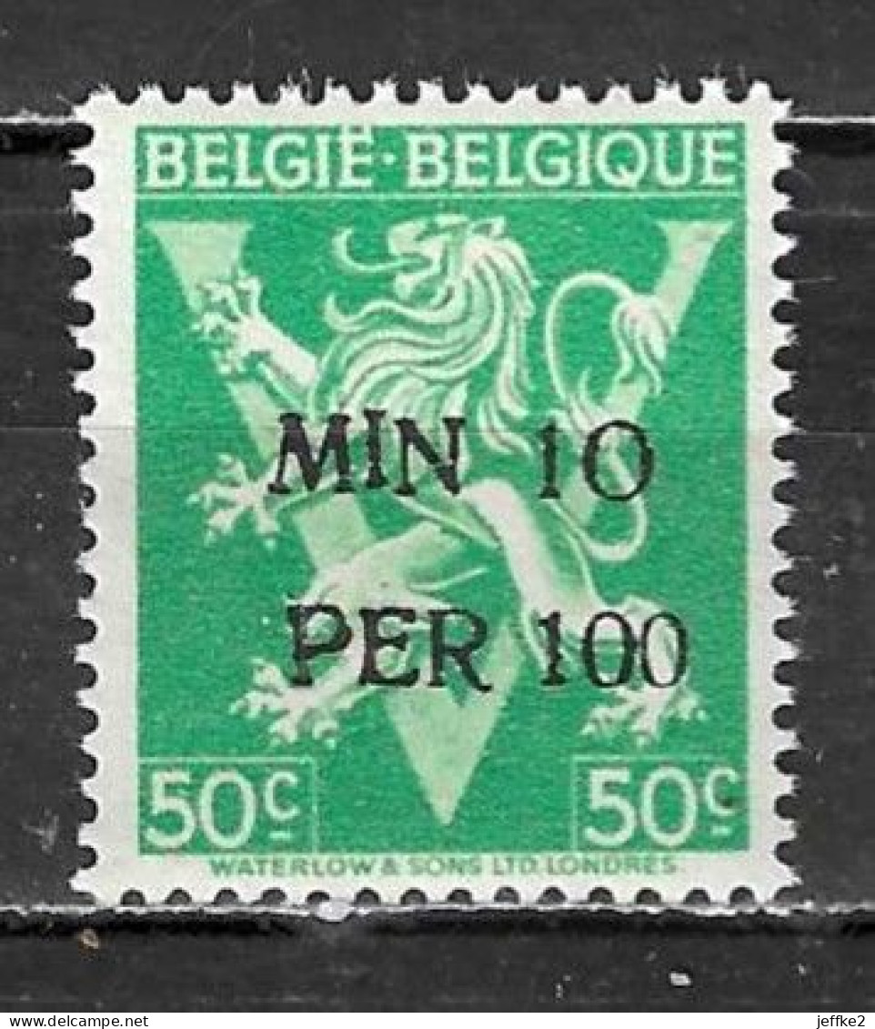 724ss**  Lion Héraldique Surchargé -10% - Bonne Valeur - OOSTROOZEBEKE - MNH** - LOOK!!!! - 1946 -10%