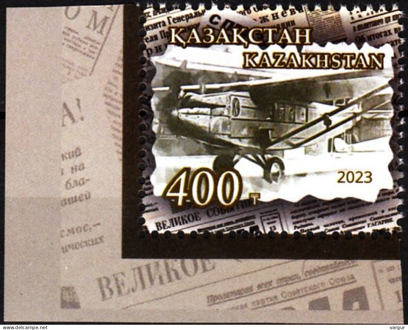 KAZAKHSTAN 2023 Space, RCC: History Of Aviation. Joint Issue, CORNER, MNH - Joint Issues