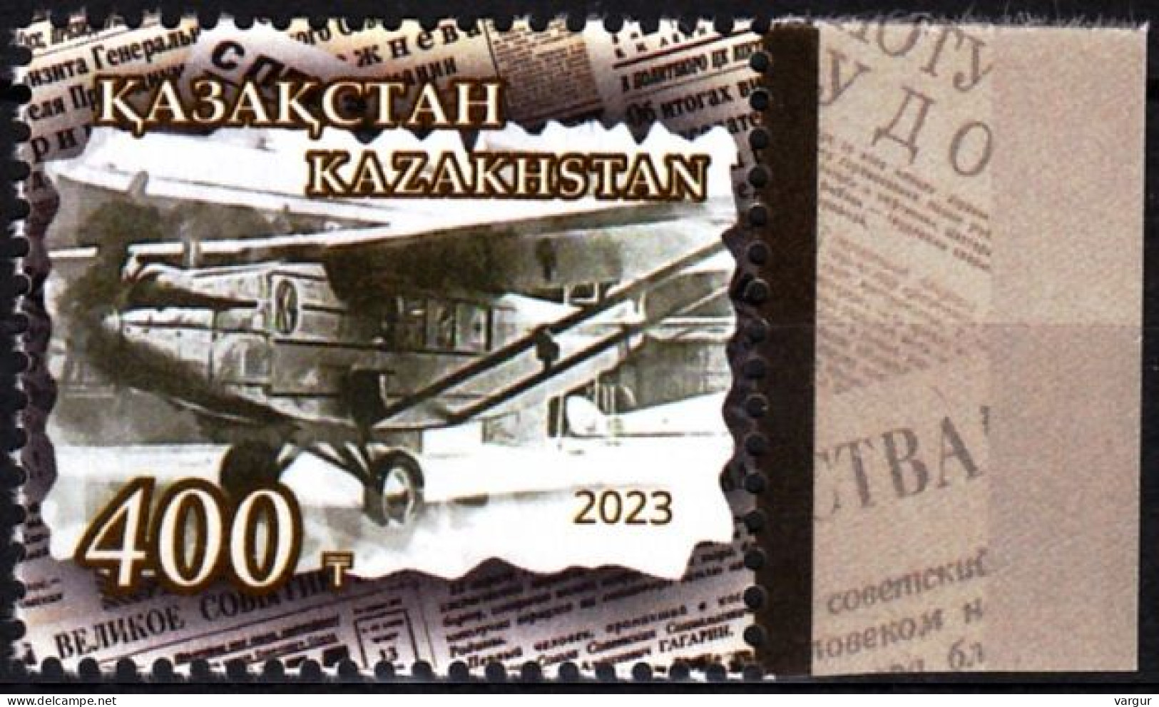 KAZAKHSTAN 2023 Space, RCC: History Of Aviation. Joint Issue, MNH - Gezamelijke Uitgaven