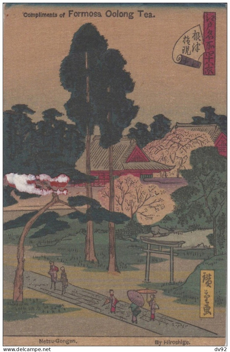 ASIE FORMOSE COMPLIMENTS OF FORMOSA OOLONG TEA (NETSU GONGEN BY HIROSHIGE) - Formosa