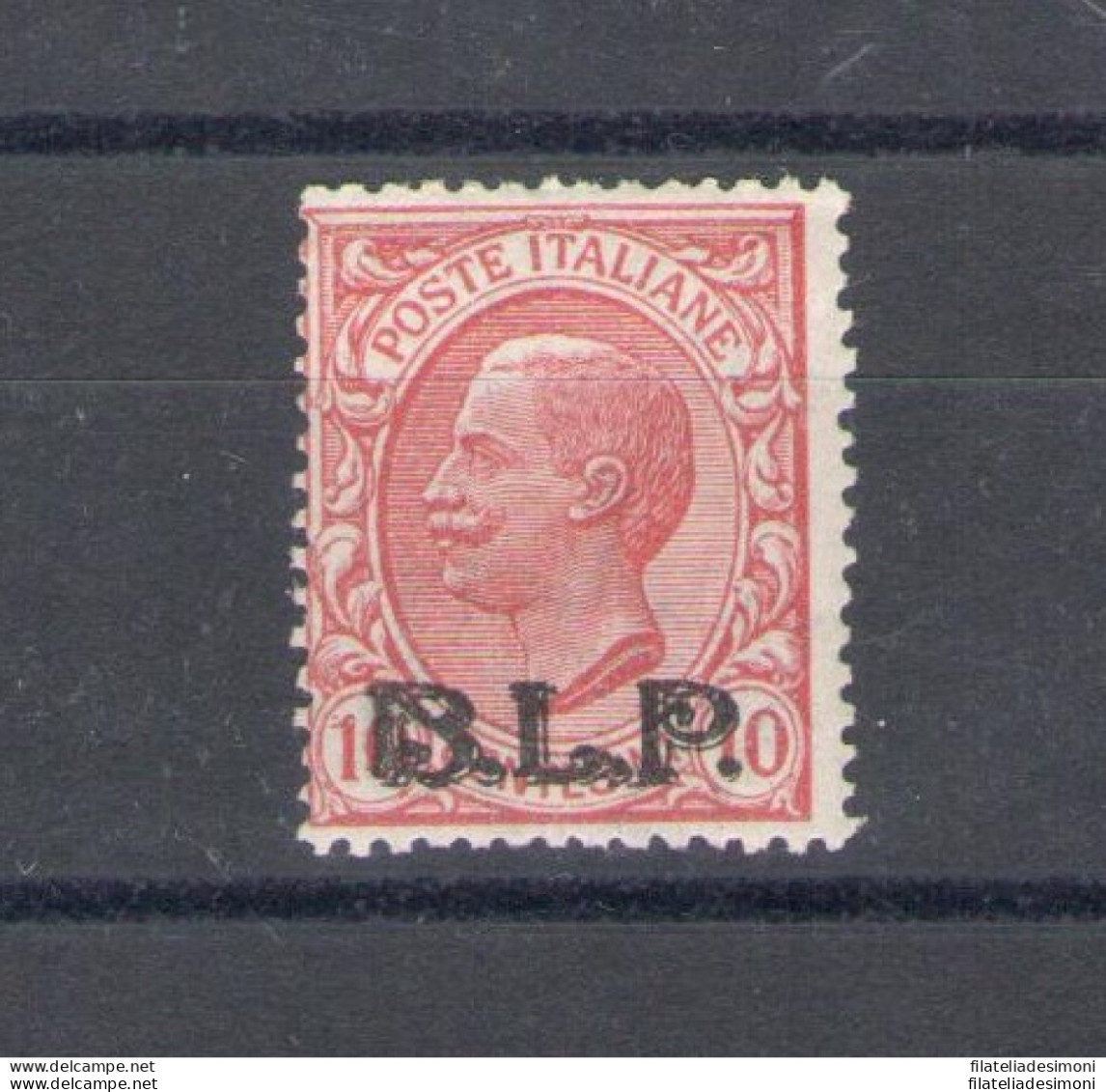 1922-23 Italia - Regno - B.L.P. 10 Cent Rosa, Catalogo Sassone N. 5 - MNH** Firma Di Garanzia Al Verso - Stamps For Advertising Covers (BLP)