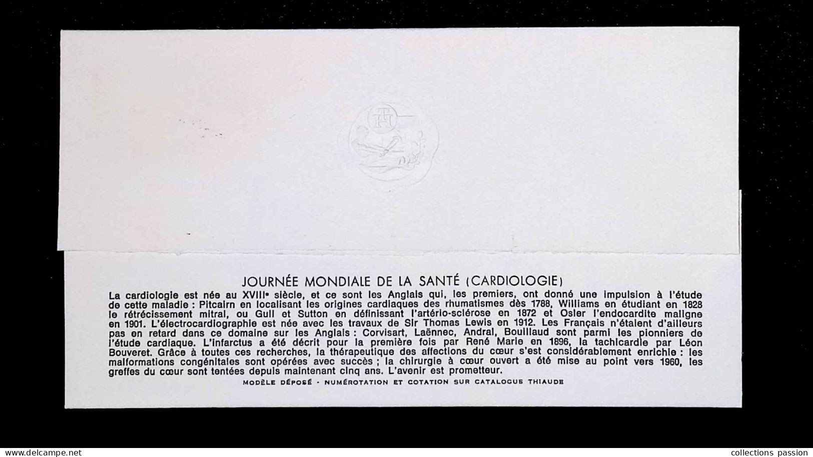 FDC, 1 Er Jour, Mois Mondial Du Cœur, 8 Avril 1972, 75 Paris, H. Thiaude, 2 Scans - 1970-1979