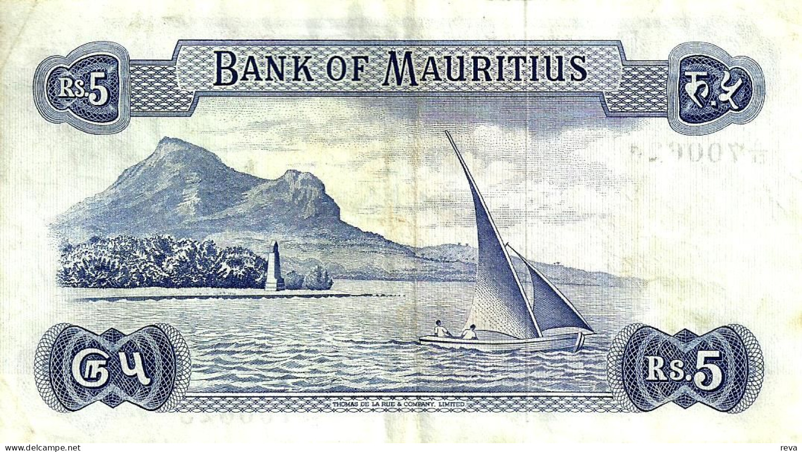 MAURITIUS 5 RUPEES BLUE QEII HEAD FRONT & LANDSCAPE  BACK P.30a ND (1967) SIGN.1 F READ DESCRIPTION !! - Mauritius