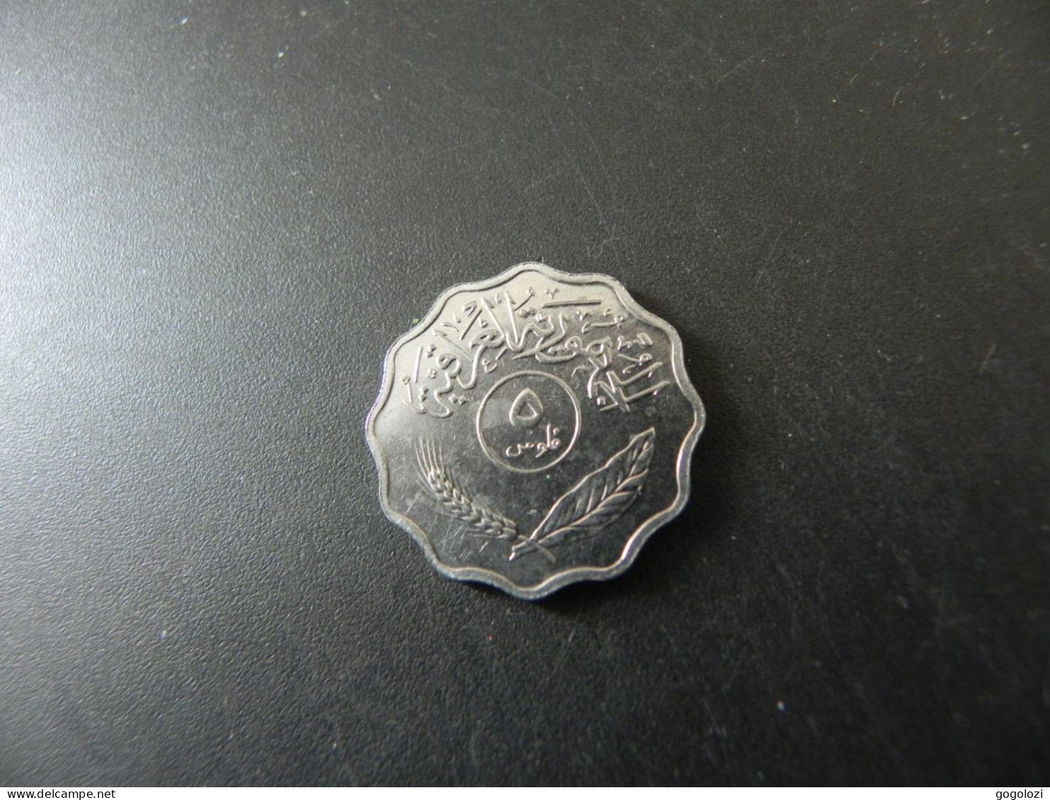 Iraq 5 Fils 1975 - Irak