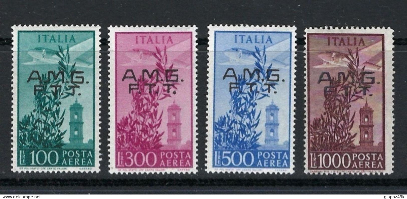 ● ITALIA TRIESTE 1948 ֍ Posta AEREA Campidoglio ֍ N. 13 / 16 Nuovi * ● Fil. Ruota ● Cat. 325 € ● Lotto N. 1895 ● - Poste Aérienne