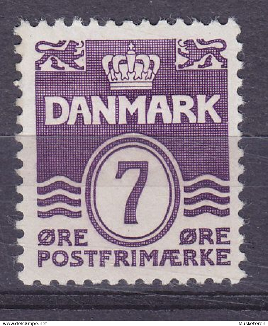Denmark 1933 Mi. 199 I, 7 Øre Wellenlinien ERROR Variety 'Double Print In '7'', MH* (2 Scans) - Variétés Et Curiosités