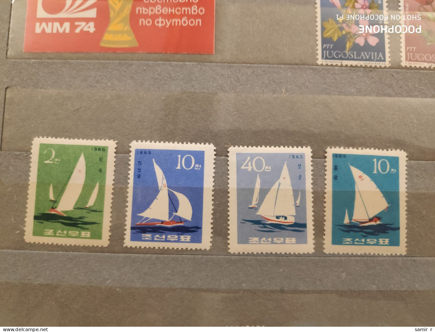 1965	Korea	Boats  (F54) - Korea (...-1945)