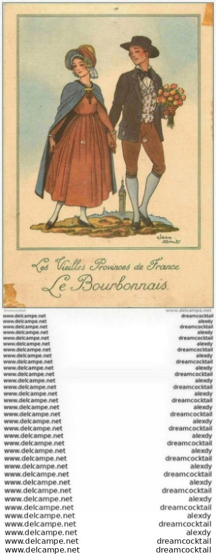 WW Illustrateur Jean Droit. Les Vieilles Provinces De France. LE BOURDONNAIS. Publicité Farines Jammet - Droit