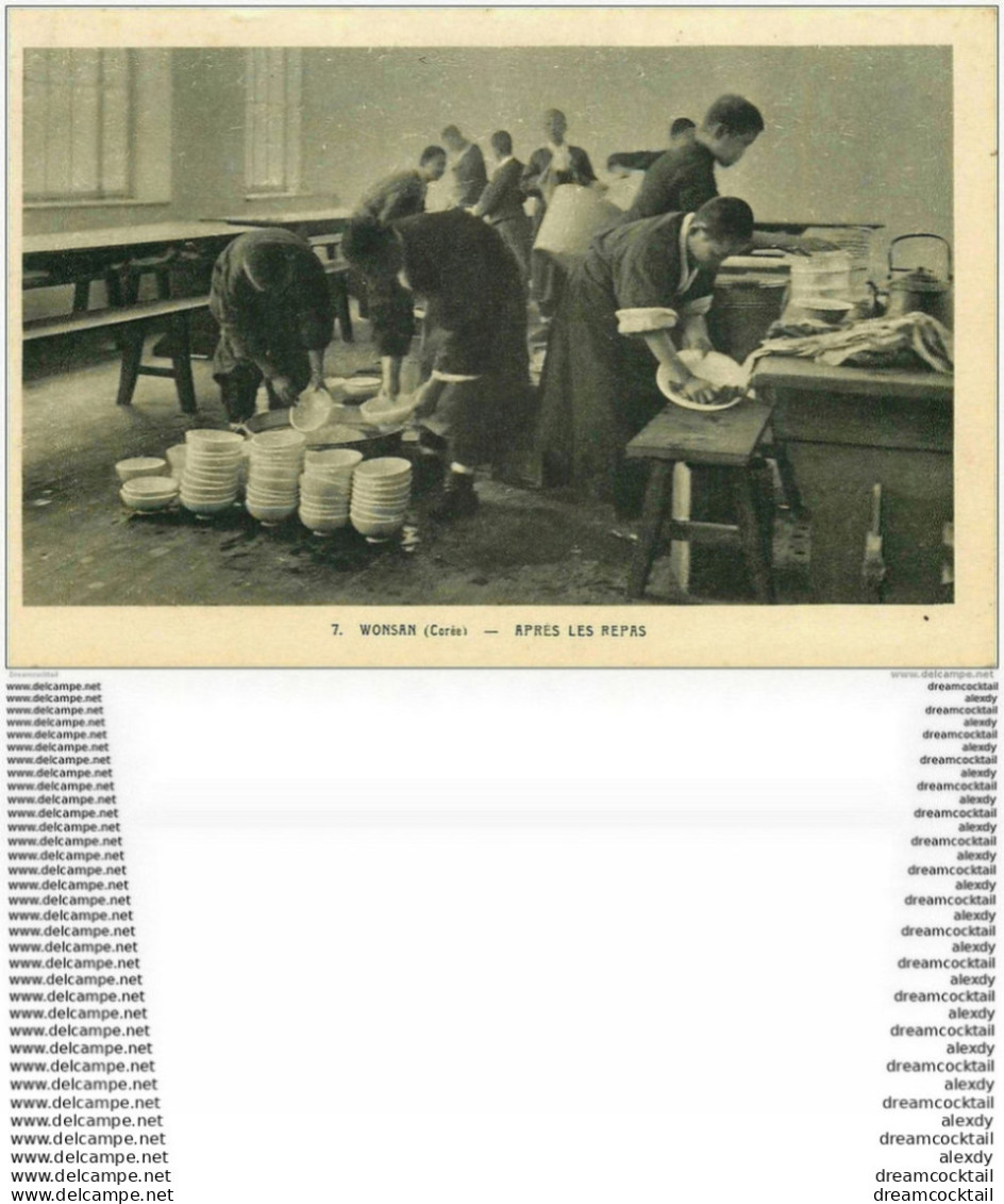 COREE DU NORD. Wonsan. Après Les Repas La Vaisselle - Corée Du Nord