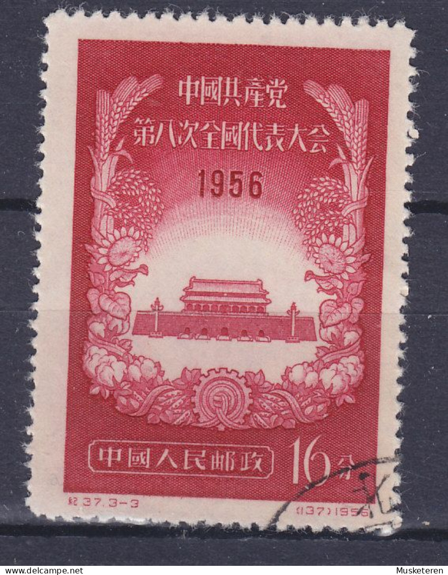 China Chine 1956 Mi. 327, Kongress Der Chinesichen Kommunistischen Partei - Used Stamps