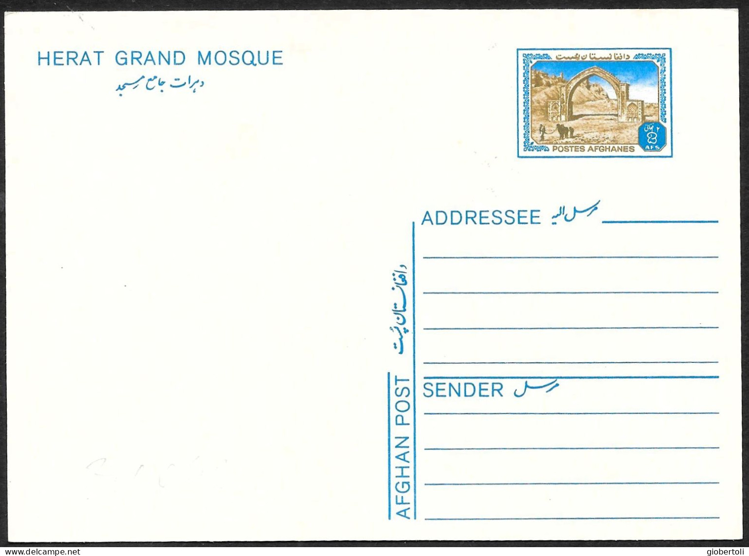 Afghanistan: Intero, Stationery, Entier, Grande Moschea, Great Mosque, Grande Mosquée - Moskeeën En Synagogen