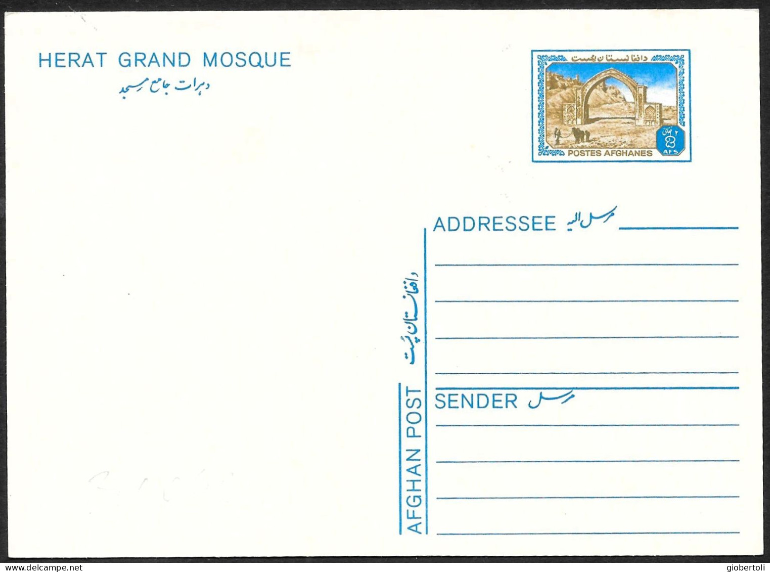 Afghanistan: Intero, Stationery, Entier, Grande Moschea, Great Mosque, Grande Mosquée - Mosques & Synagogues