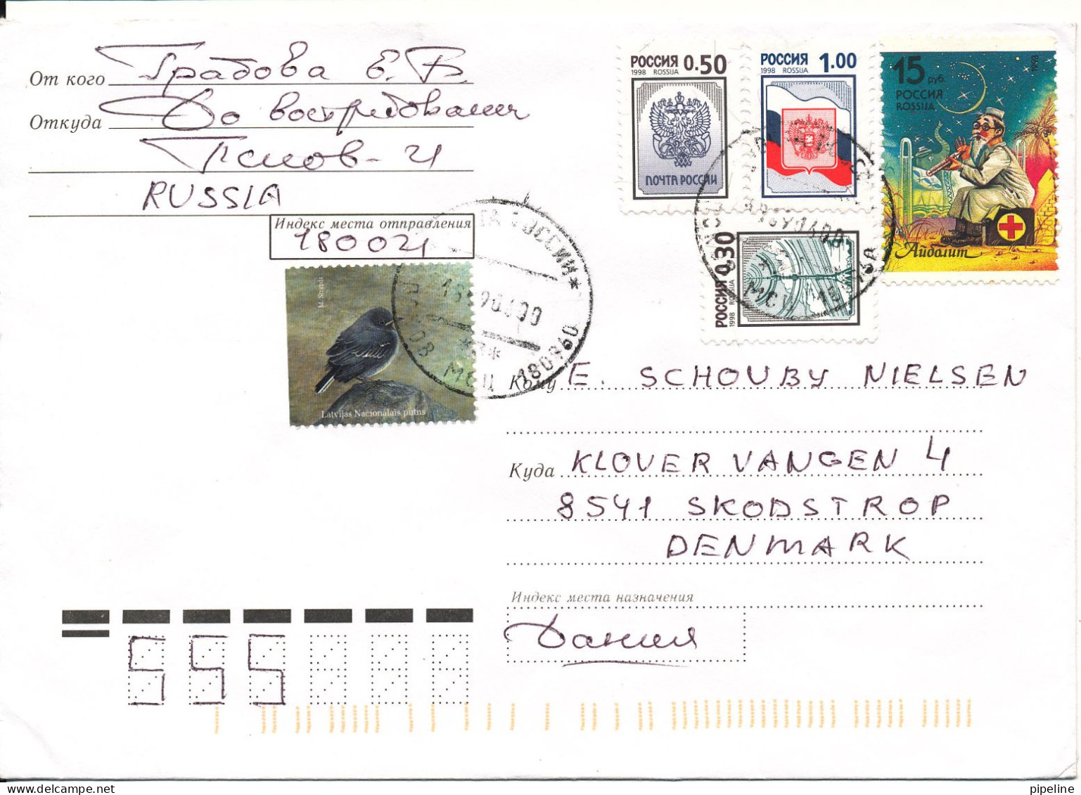 Russia Cover Nice Franked Sent To Denmark 1999 Topic Stamps - Storia Postale