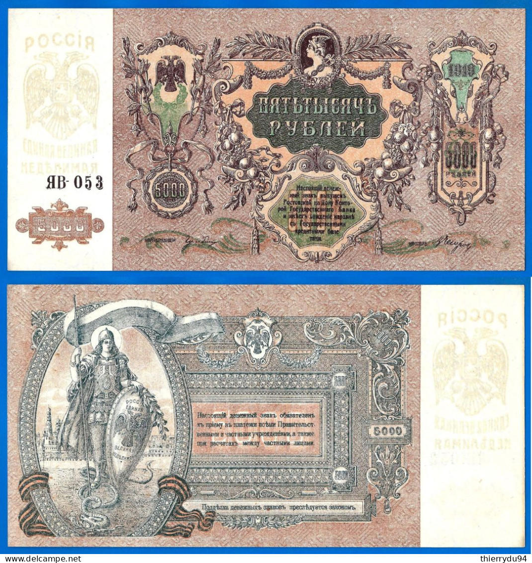 Russie 5000 Roubles 1919 NEUF Serie 53 Que Prix + Port Grande Taille Billet Rubles Ruble Europe Russia Paypal Bitcoin OK - Russie