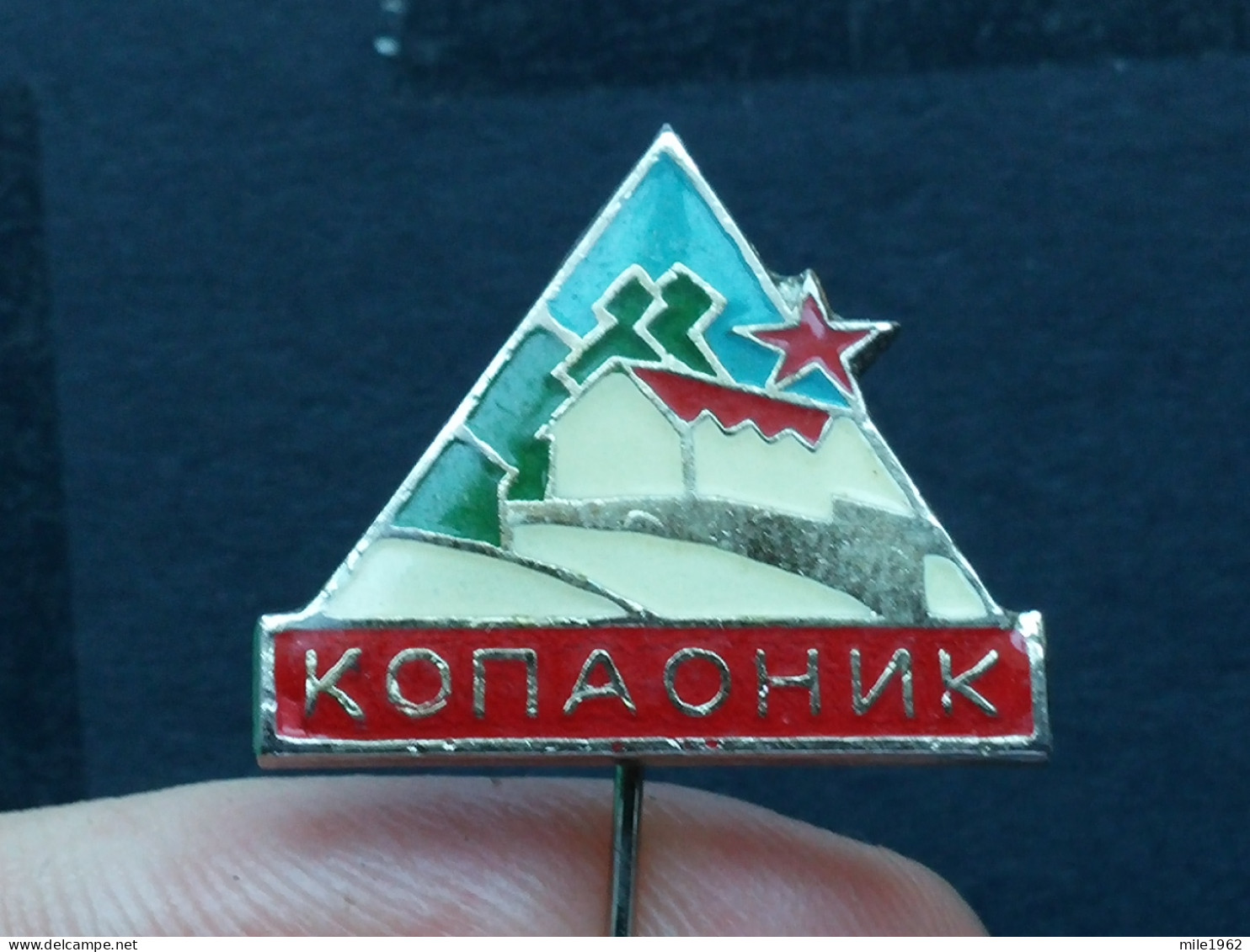 BADGE Z-74-1 - ALPINISM, Mountain, Mountaineering,  KOPAONIK, SERBIA - Alpinismo, Escalada