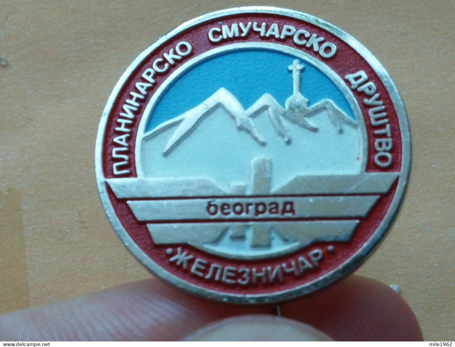 BADGE Z-74-1 - ALPINISM, Mountain, Mountaineering, ZELEZNICAR BEOGRAD, PLANNING SKIING SOCIETY, RAILWAY, CHEMIN DE FER - Alpinismus, Bergsteigen