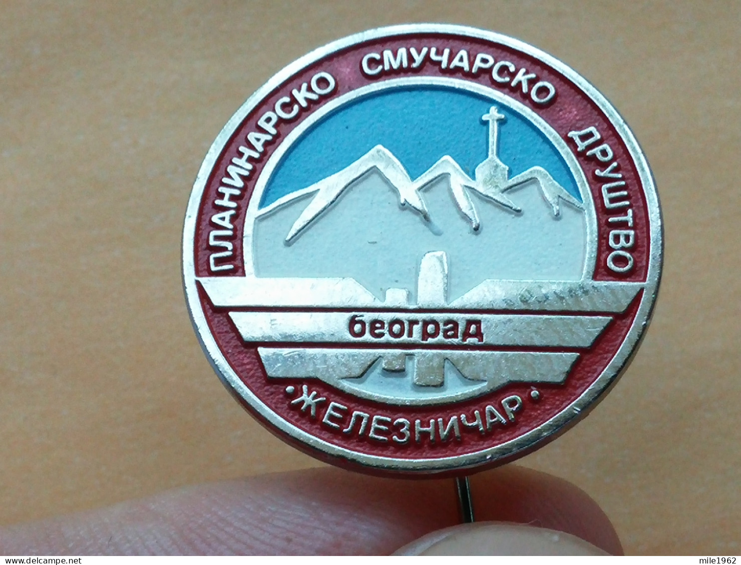 BADGE Z-74-1 - ALPINISM, Mountain, Mountaineering, ZELEZNICAR BEOGRAD, PLANNING SKIING SOCIETY, RAILWAY, CHEMIN DE FER - Alpinismus, Bergsteigen