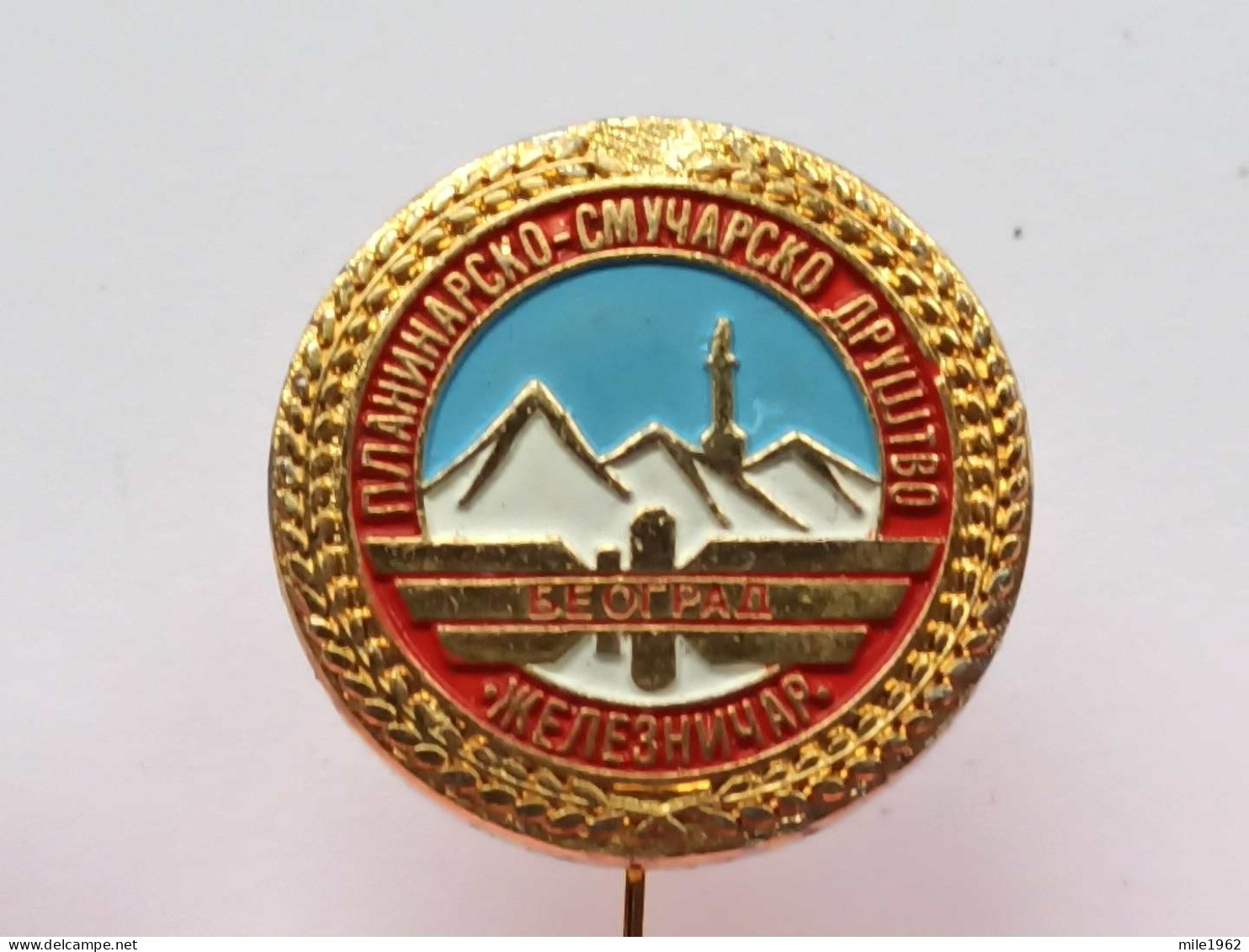 BADGE Z-74-2 - ALPINISM, Mountain, Mountaineering, ASSOCIATION ZELEZNICAR, BELGRADE, SERBIA - Alpinismo, Escalada