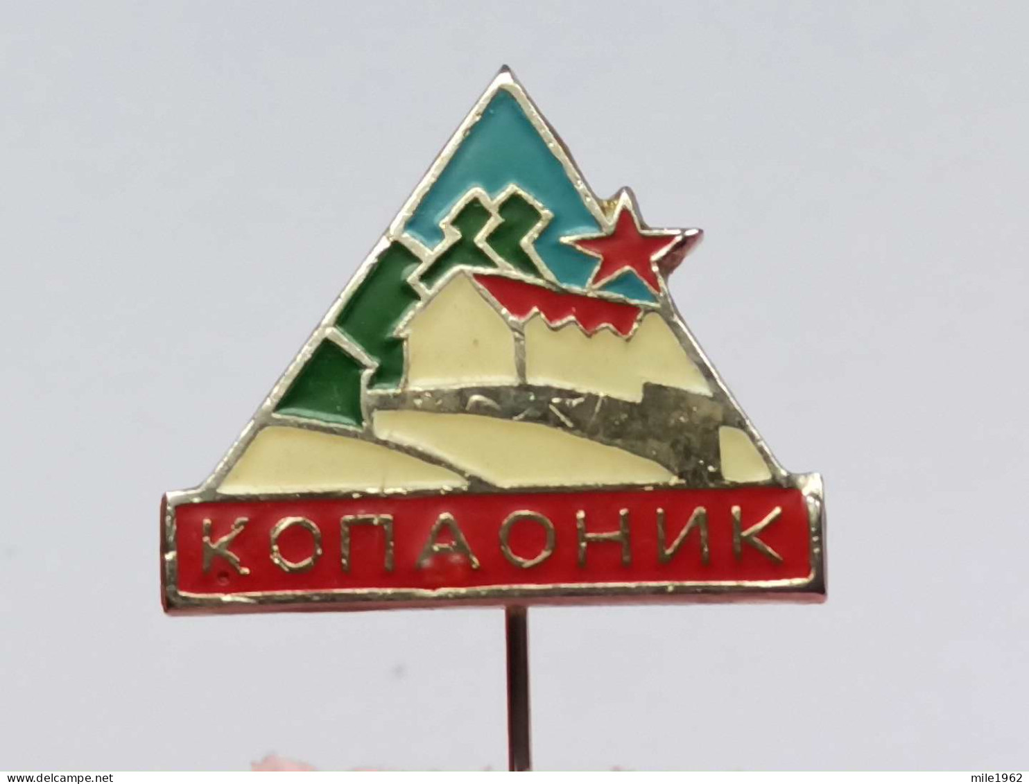 BADGE Z-74-2 - ALPINISM, Mountain, Mountaineering, KOPAONIK, SERBIA - Alpinismus, Bergsteigen