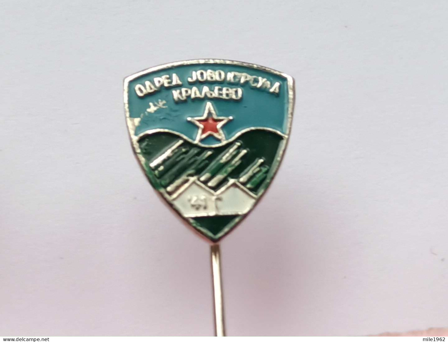 BADGE Z-74-2 - ALPINISM, Mountain, Mountaineering, KRALJEVO, SERBIA - Alpinismus, Bergsteigen