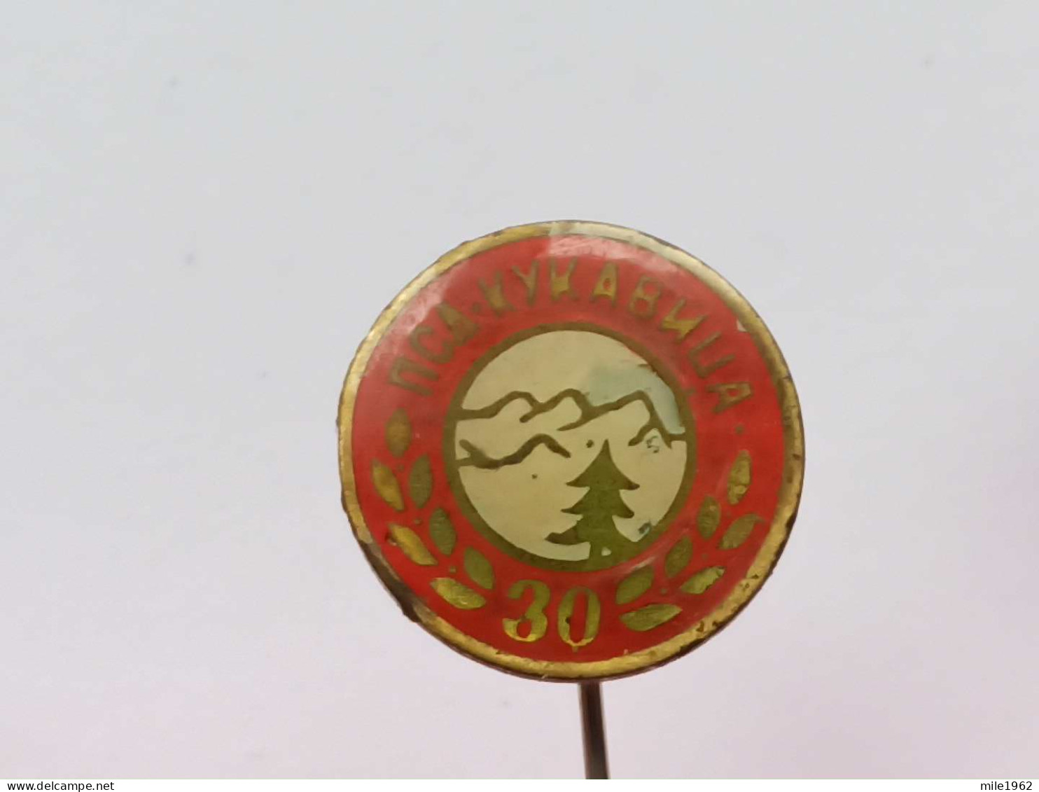 BADGE Z-74-2 - ALPINISM, Mountain, Mountaineering, KUKAVICA, LESKOVAC, SERBIA - Alpinismus, Bergsteigen