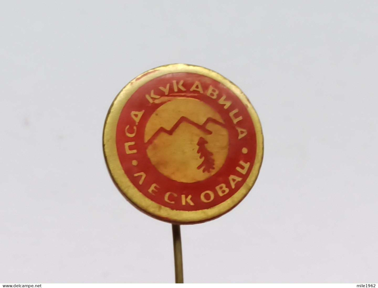 BADGE Z-74-2 - ALPINISM, Mountain, Mountaineering, KUKAVICA, LESKOVAC, SERBIA - Alpinismo, Arrampicata