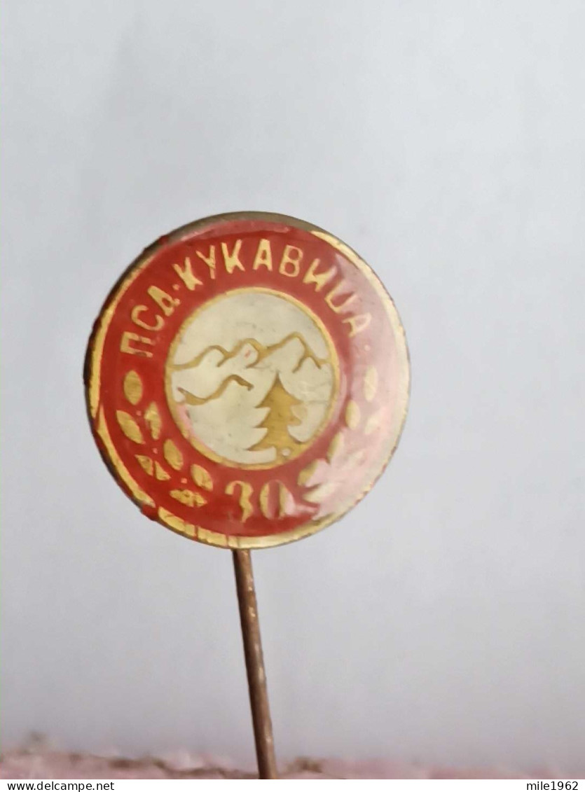 BADGE Z-74-2 - ALPINISM, Mountain, Mountaineering, KUKAVICA, LESKOVAC, SERBIA - Alpinisme