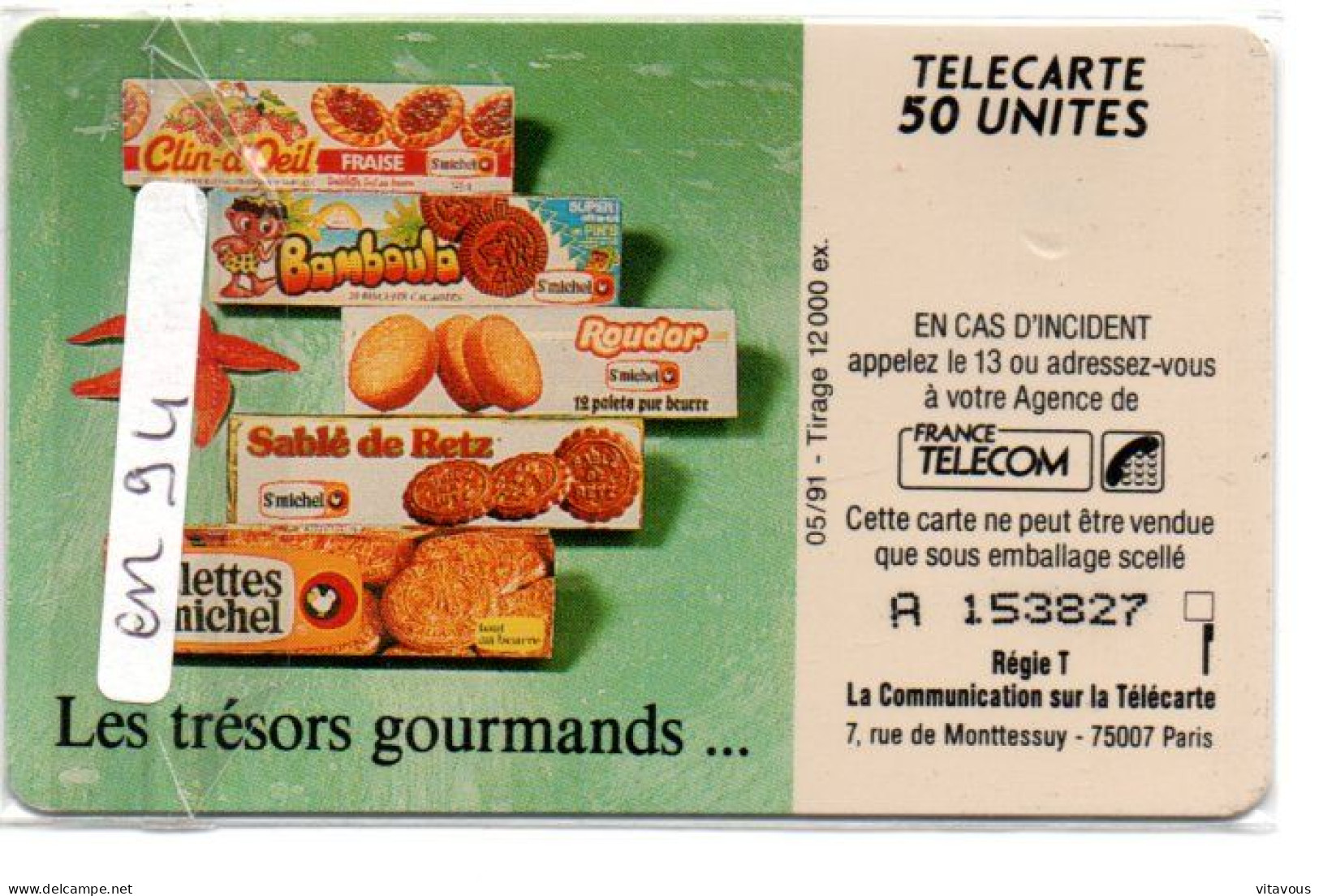 EN 94 Biscuit St-Michel  Gâteau Cake - Télécarte FRANCE 50 Unités Phonecard (J 936) - 50 Einheiten