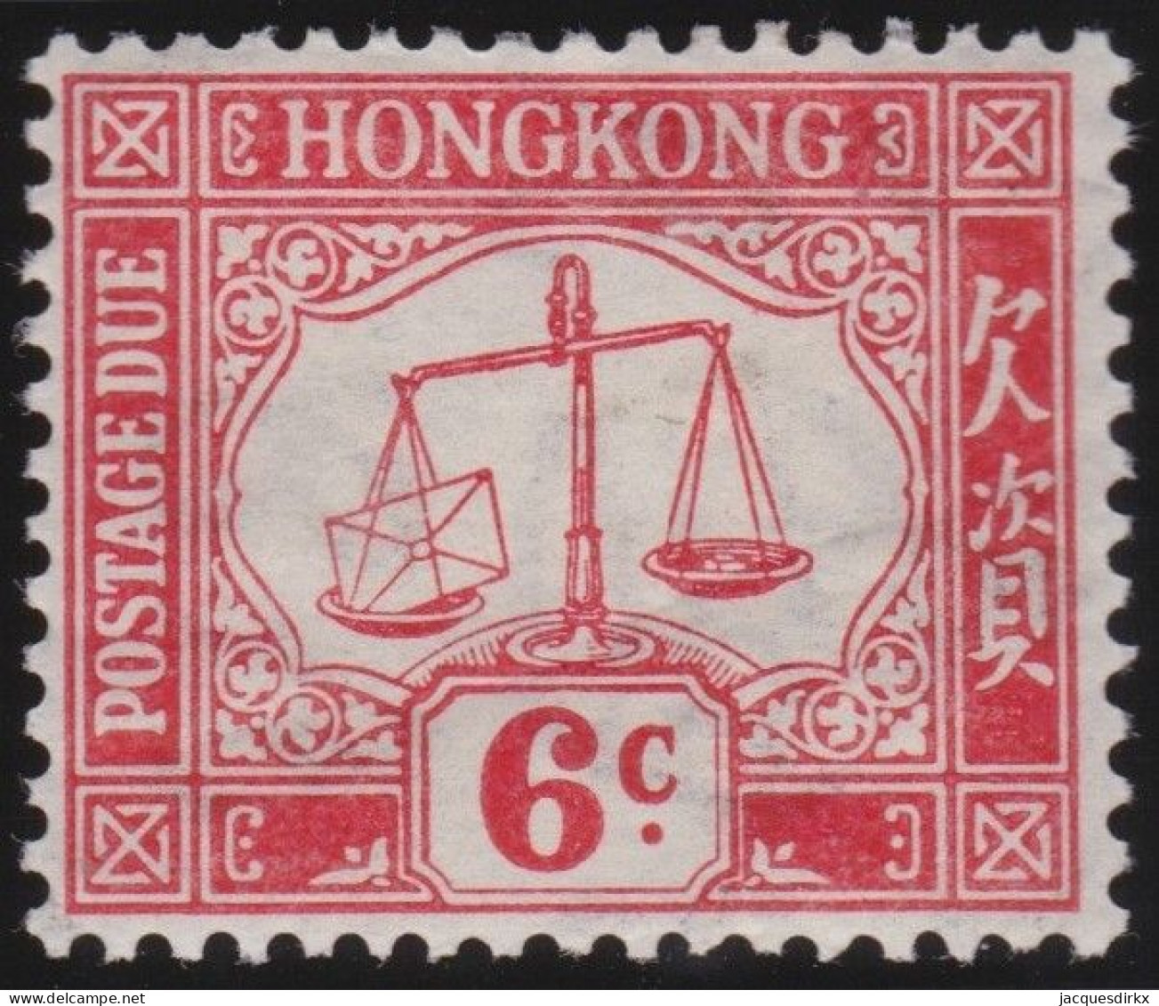Hong Kong     .    SG    .    D 8  (2 Scans)  .  1938-63    .  Mult Script CA      .    *   .    Mint-hinged - Segnatasse