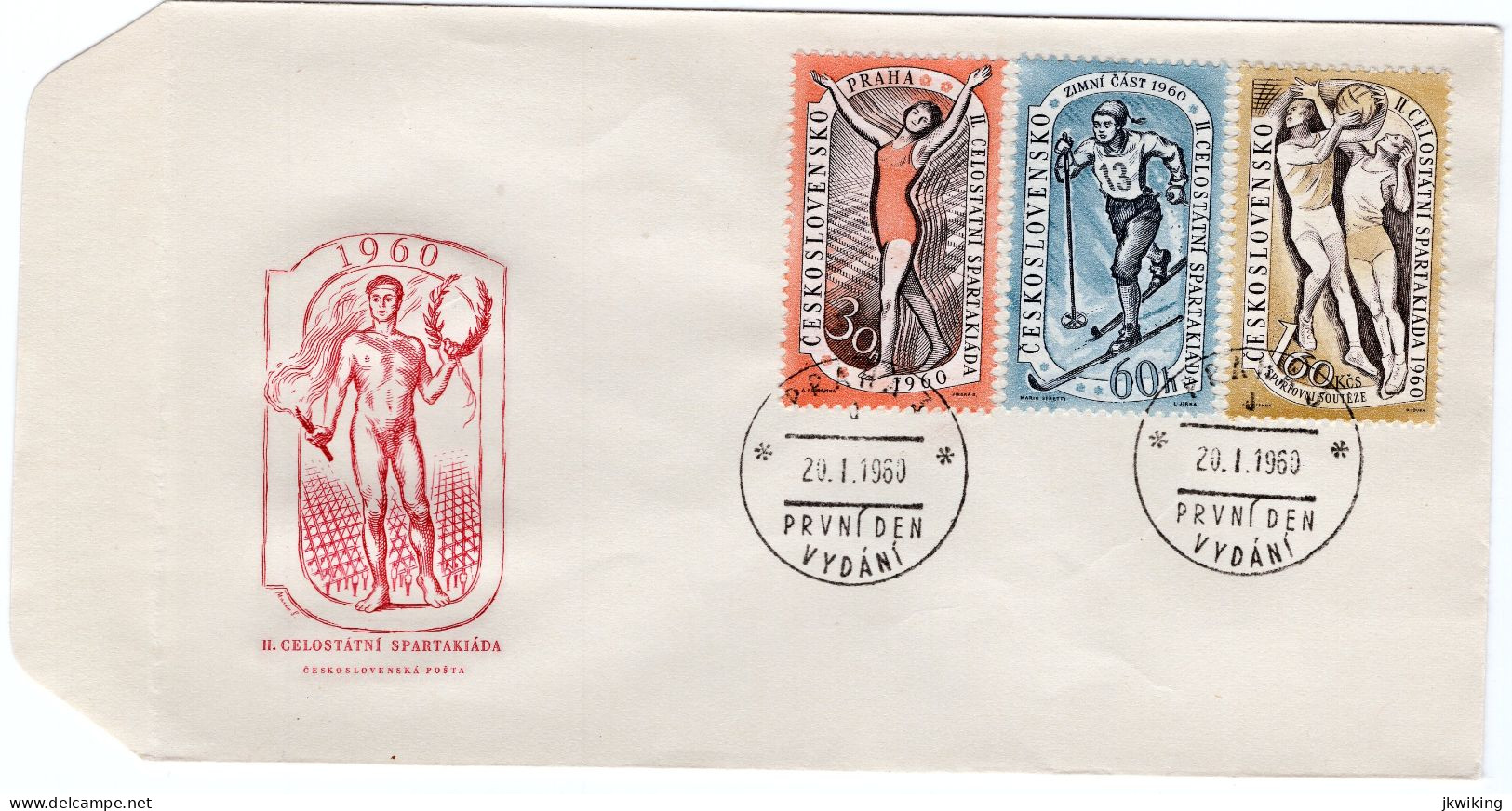 FDC Spartakiáda - Sport - Flat - Gymnastics - Basketball - 1960 Special Stamp Prague - D - 1960 - Gezamelijke Uitgaven