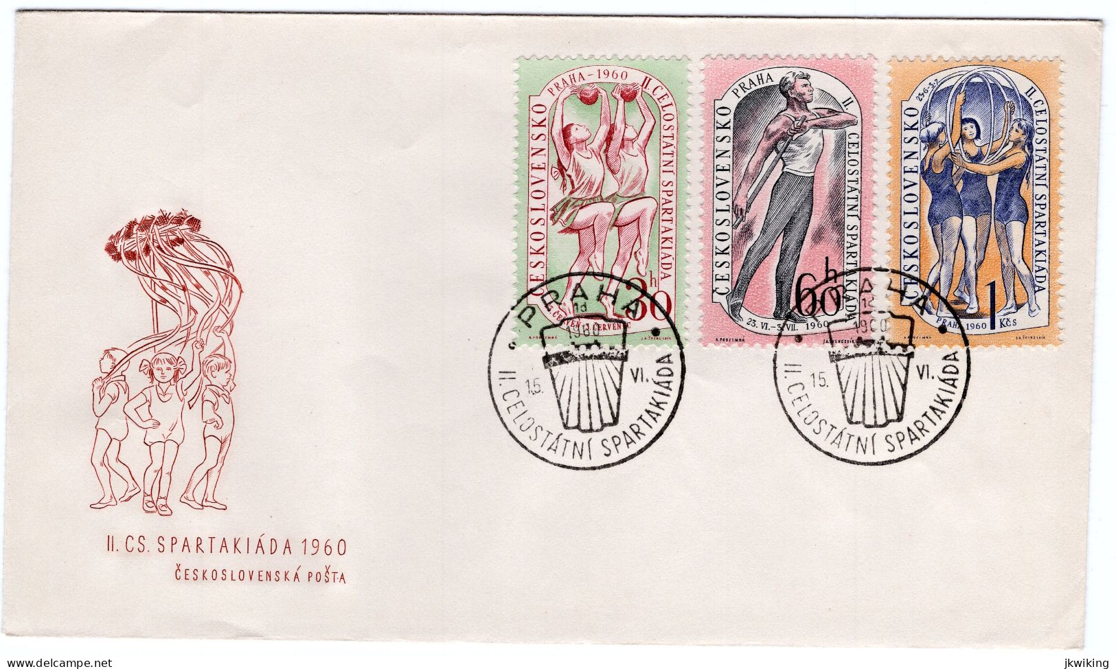 FDC Spartakiáda - Sport - Flat - Gymnastics - 1960 Occasional Postmark Prague - 1d - 1960 - Joint Issues