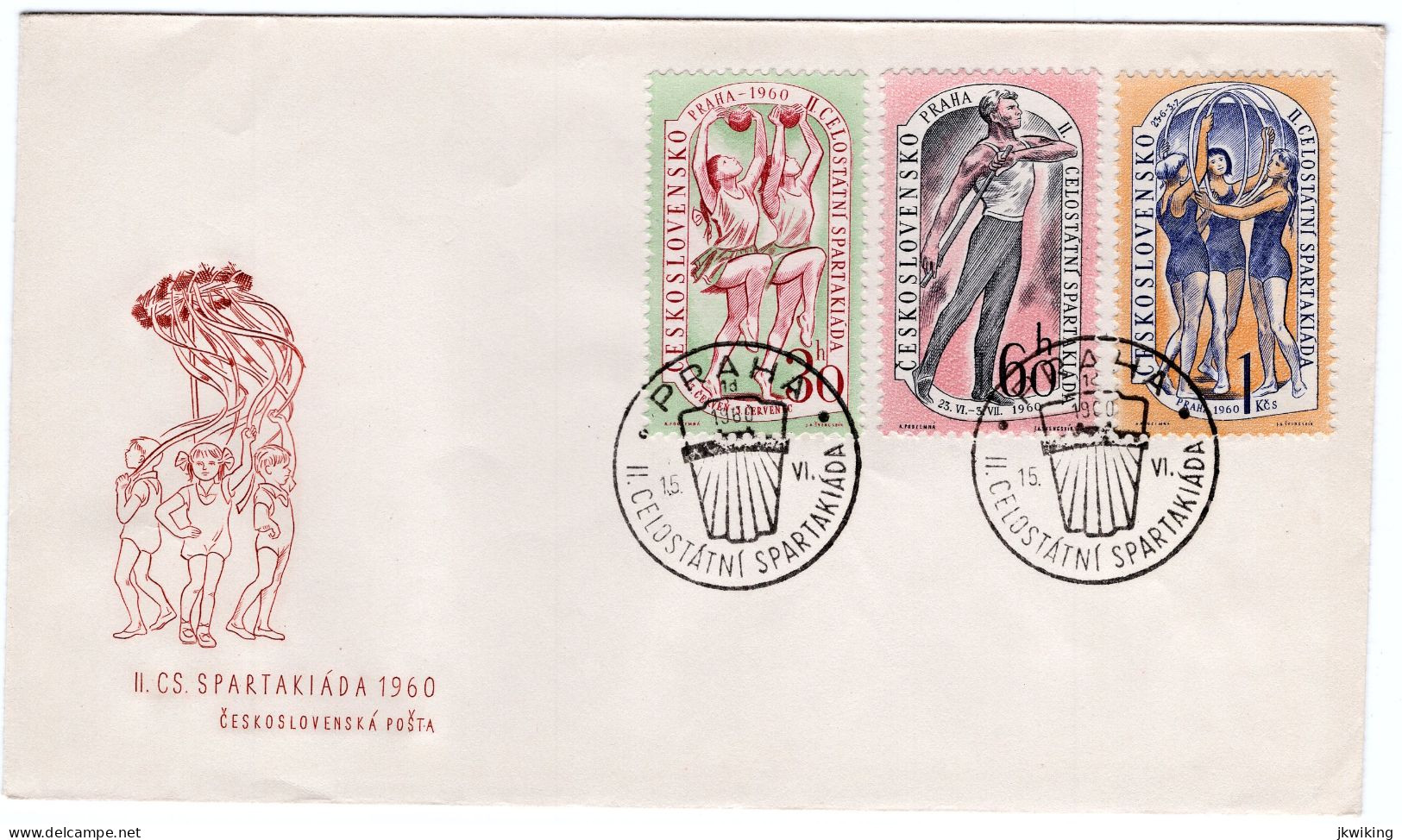 FDC Spartakiáda - Sport - Flat - Gymnastics - 1960 Occasional Postmark Prague - 1d - 1960 - Gezamelijke Uitgaven