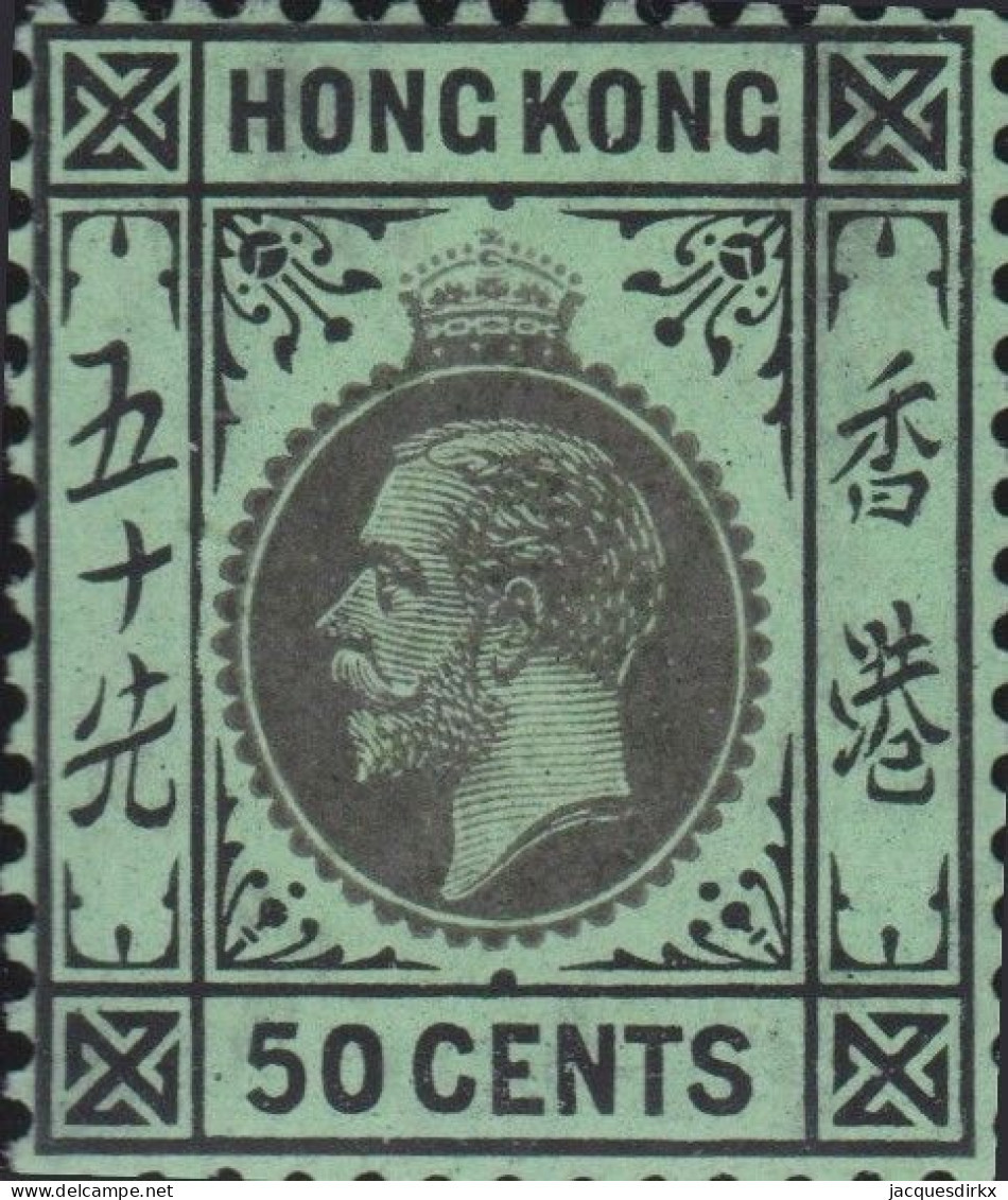 Hong Kong     .    SG    .    119  (2 Scans)  .  1921-37    .  Mult Script CA      .    *   .    Mint-hinged - Unused Stamps