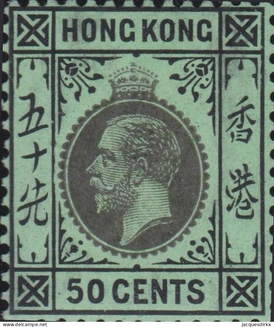 Hong Kong     .    SG    .    119  (2 Scans)  .  1921-37    .  Mult Script CA      .    *   .    Mint-hinged - Nuevos