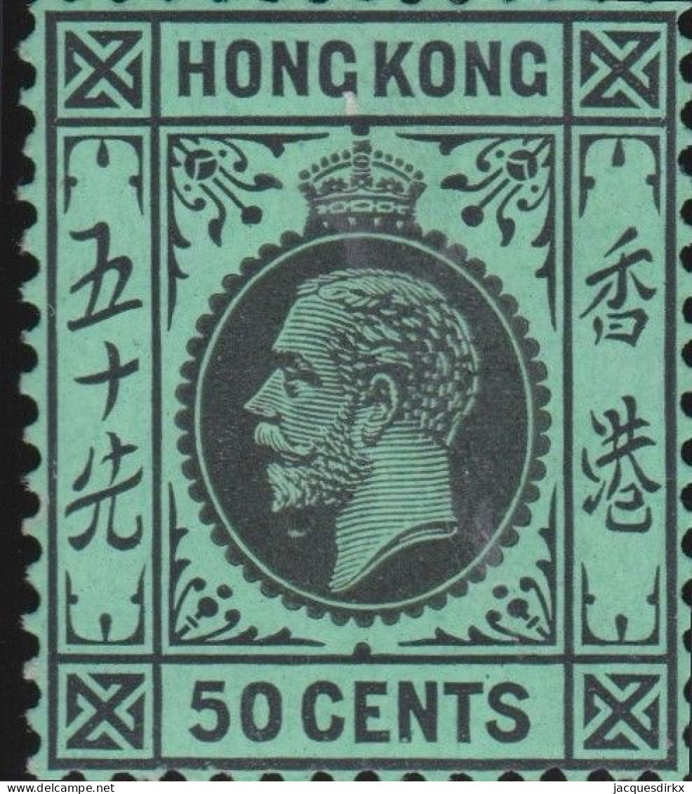 Hong Kong     .    SG    .    128  (2 Scans)  .  1921-37    .  Mult Script CA      .    *   .    Mint-hinged - Unused Stamps