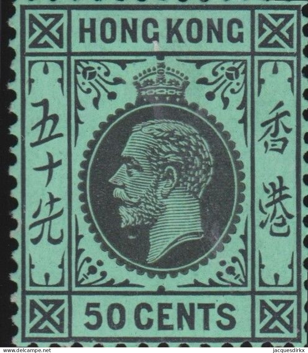 Hong Kong     .    SG    .    128  (2 Scans)  .  1921-37    .  Mult Script CA      .    *   .    Mint-hinged - Ongebruikt