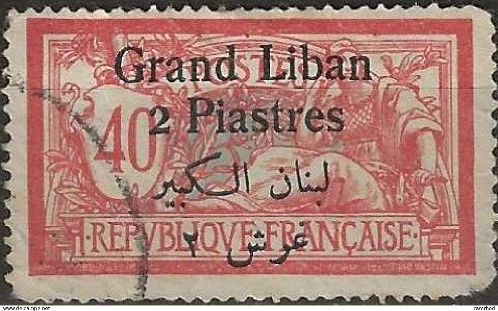 LEBANON 1924 Merson Surcharged - 2p. On 40c. - Red And Blue FU - Liban