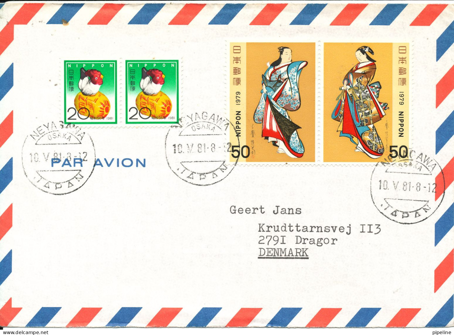 Japan Air Mail Cover Sent To Denmark Neyagawa 10-5-1981 Very Nice Cover - Corréo Aéreo